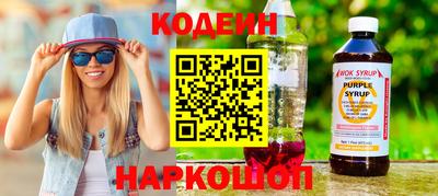 меф VHQ Мариинск
