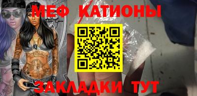 эйфоретик Малгобек