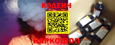 меф VHQ Мариинск