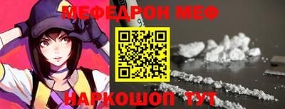 прущие крисы Лесосибирск
