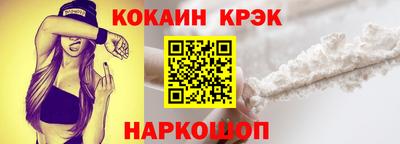 меф VHQ Мариинск