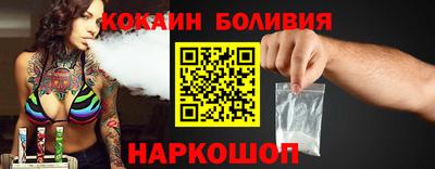 меф VHQ Мариинск
