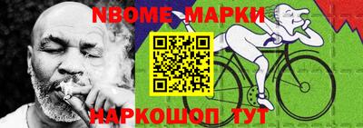 круглые Ликино-Дулёво