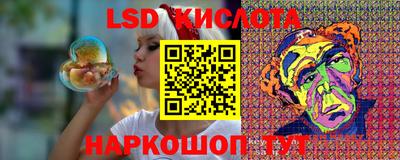 эйфоретик Малгобек