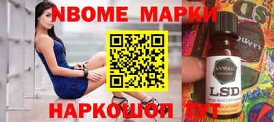 меф VHQ Мариинск