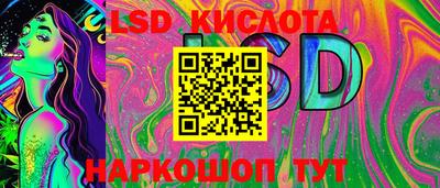 круглые Ликино-Дулёво