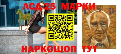 эйфоретик Малгобек