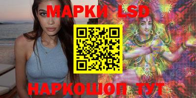 прущие крисы Лесосибирск