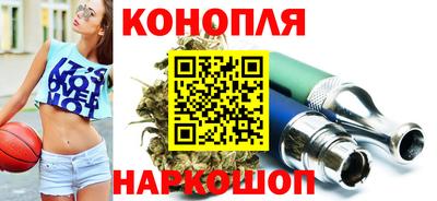 меф VHQ Мариинск