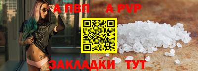 круглые Ликино-Дулёво