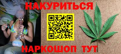 кокаин перу Ливны
