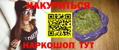 меф VHQ Мариинск