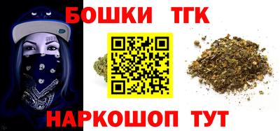 меф VHQ Мариинск