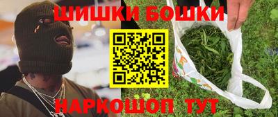 эйфоретик Малгобек