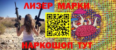 меф VHQ Мариинск