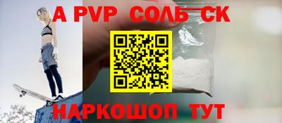 эйфоретик Малгобек