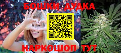 эйфоретик Малгобек