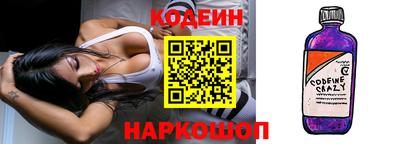 меф VHQ Мариинск