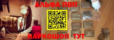 эйфоретик Малгобек