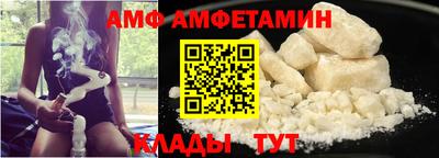 гашик Малоярославец