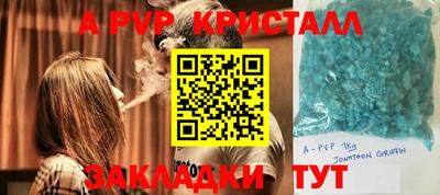круглые Ликино-Дулёво
