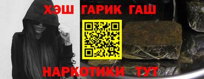 эйфоретик Малгобек