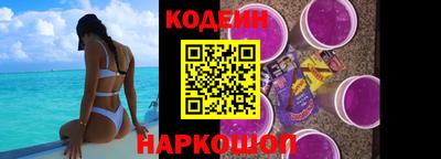 эйфоретик Малгобек