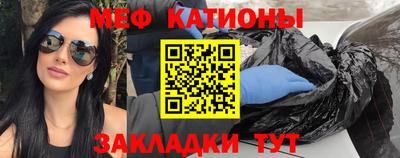гашик Малоярославец