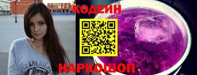 эйфоретик Малгобек