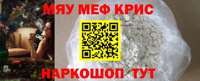кокаин перу Ливны