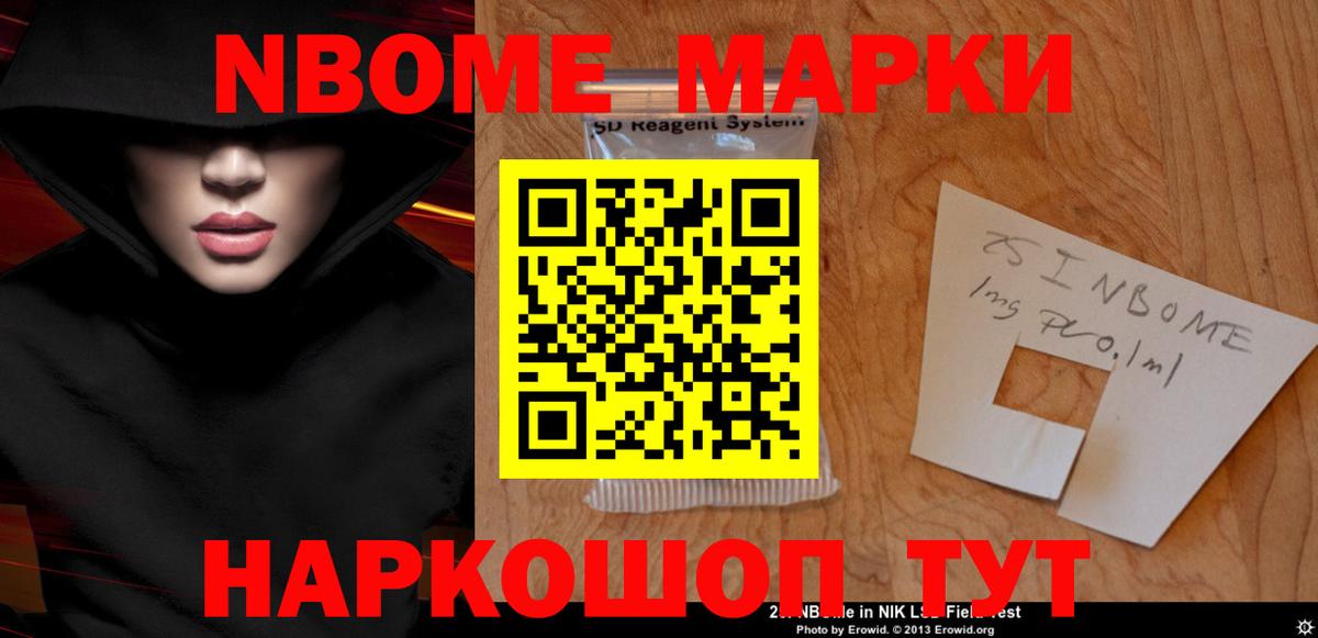 Лсд 25 экстази кислота  Лсд 25 экстази кислота  Фролово  Вход с VPN 